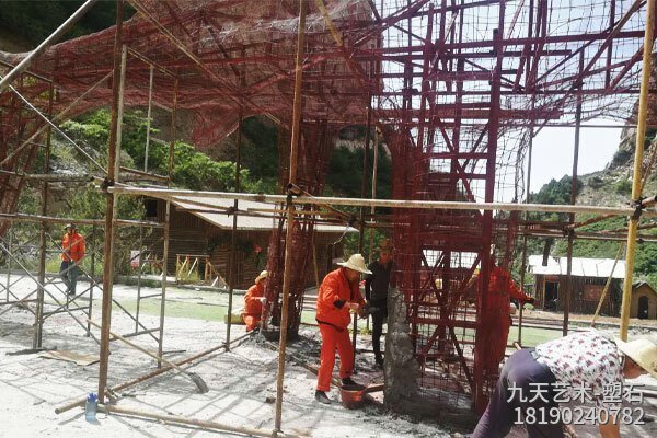 景區大門施工作業現場